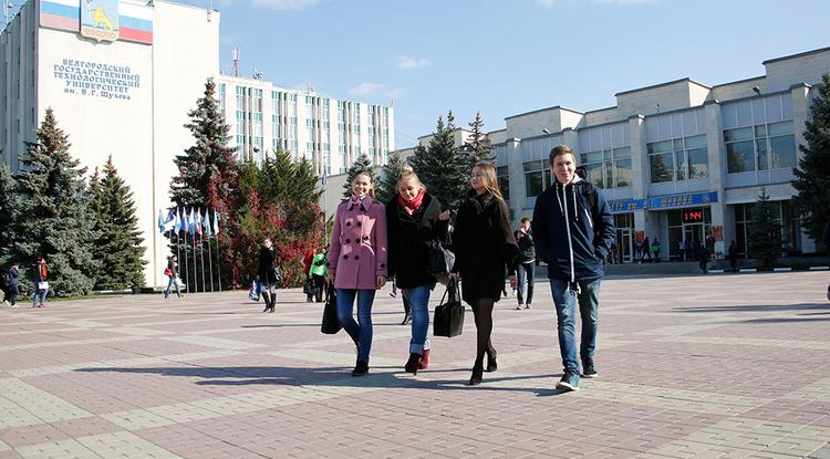 Белгородская область – на 22-м месте в стране по качеству приёма на бюджет в вузах