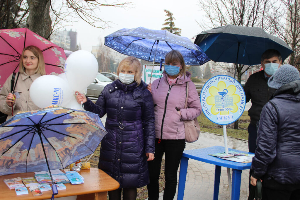 В Белгороде провели акцию, посвященную Всемирному дню здоровья