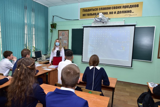 В БЕЛГОРОДЕ ПРОХОДИТ ОПЕРАЦИЯ «ДЕТИ РОССИИ – 2021»