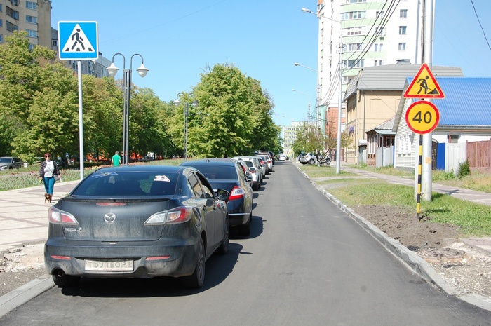 От Гостёнской до улицы Пушкина в Белгороде введут одностороннее движение
