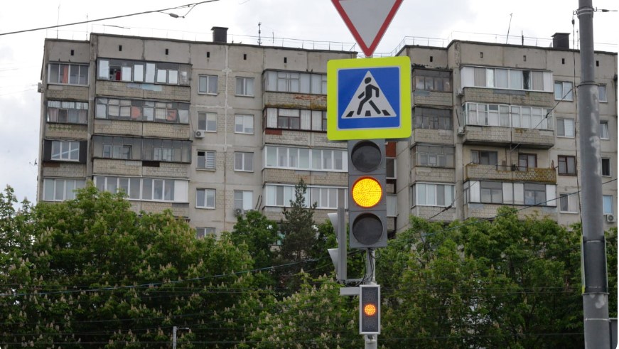 В Белгороде совершенствуют систему дорожного движения